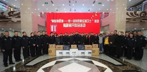 91科技集團榮獲北京市西城區(qū)公安分局“警企服務站”授牌，科技賦能警務新篇章