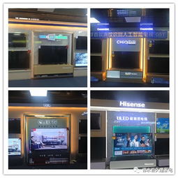 修水縣第四屆家電廠家巡展直銷會 久隆家電引領(lǐng)消費(fèi)熱潮，點(diǎn)亮品質(zhì)生活